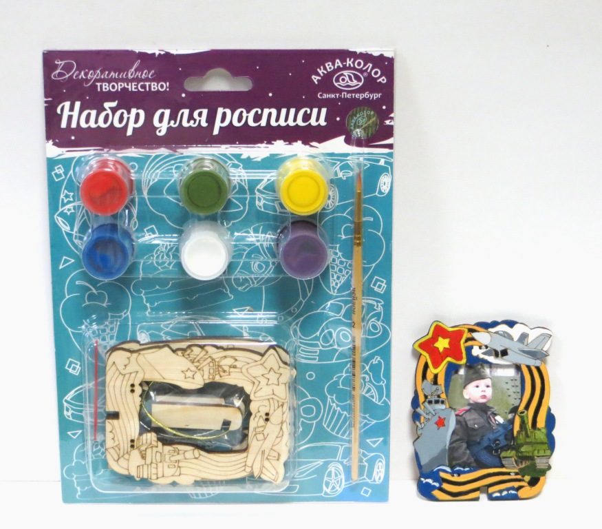 ramka-23 fevral-a.jpg